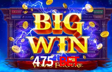 Seasonal Promotions 475 bet