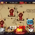 Flash Promotion 475 bet